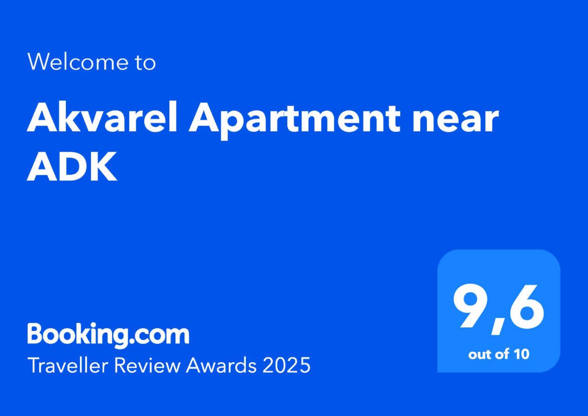 Akvarel Apartment Near Adk アルマトイ エクステリア 写真